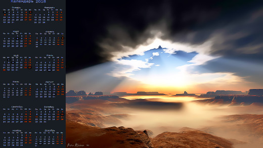 1374443 (a): :1920x1080